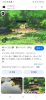 Screenshot_20260220_215928_Google.jpg